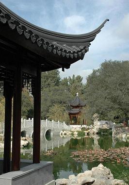 Terrace of Jade